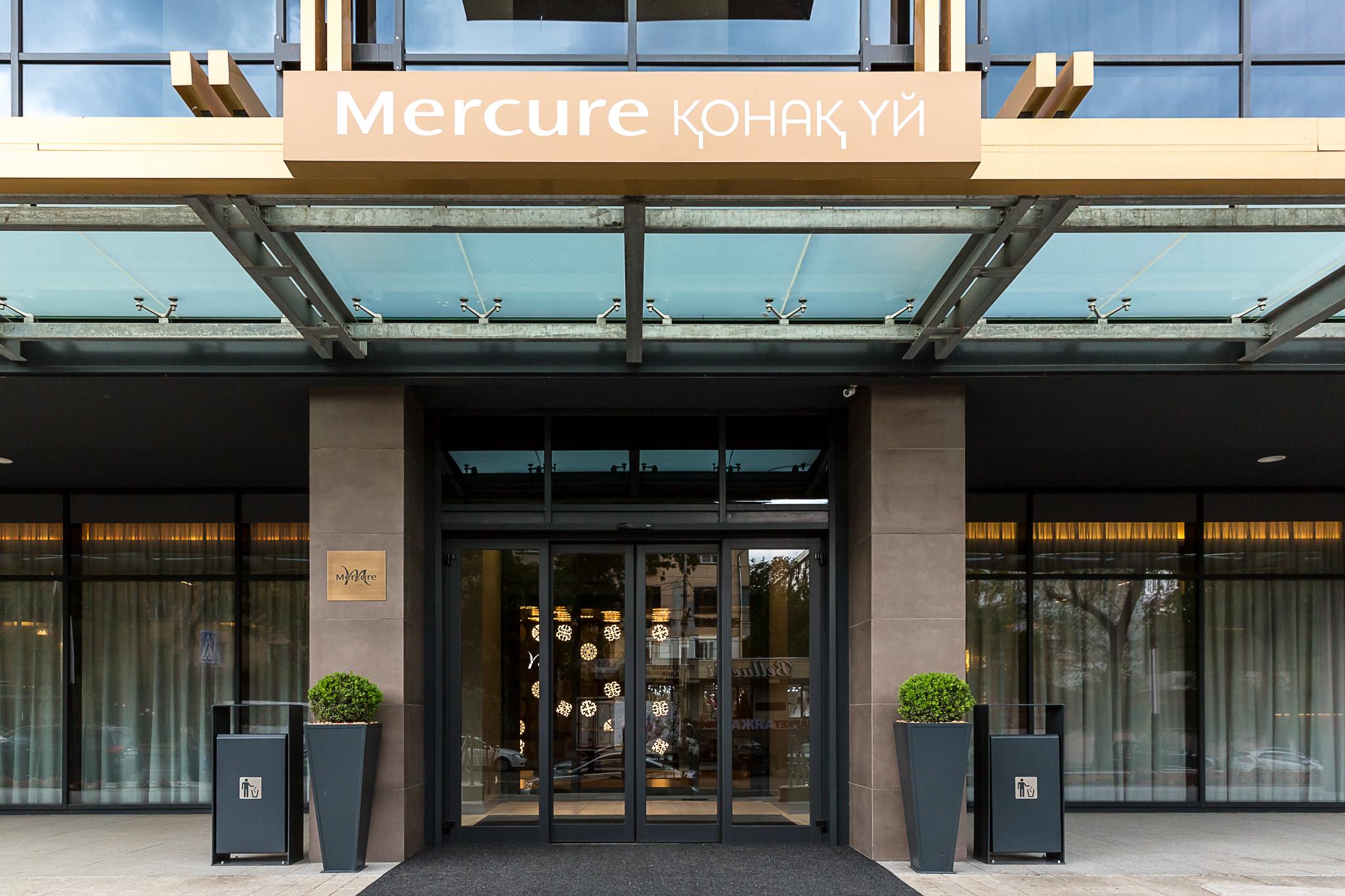 Mercure Almaty City Center Extérieur photo