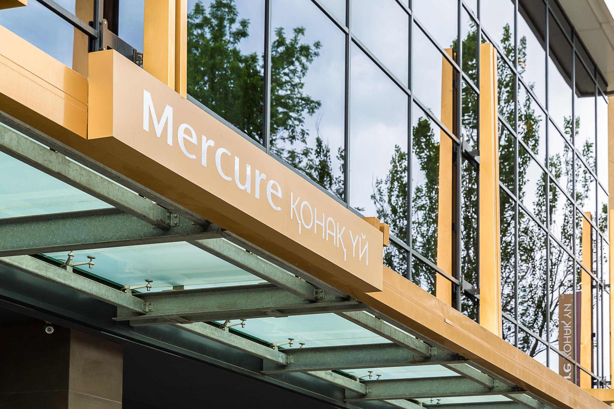 Mercure Almaty City Center Extérieur photo
